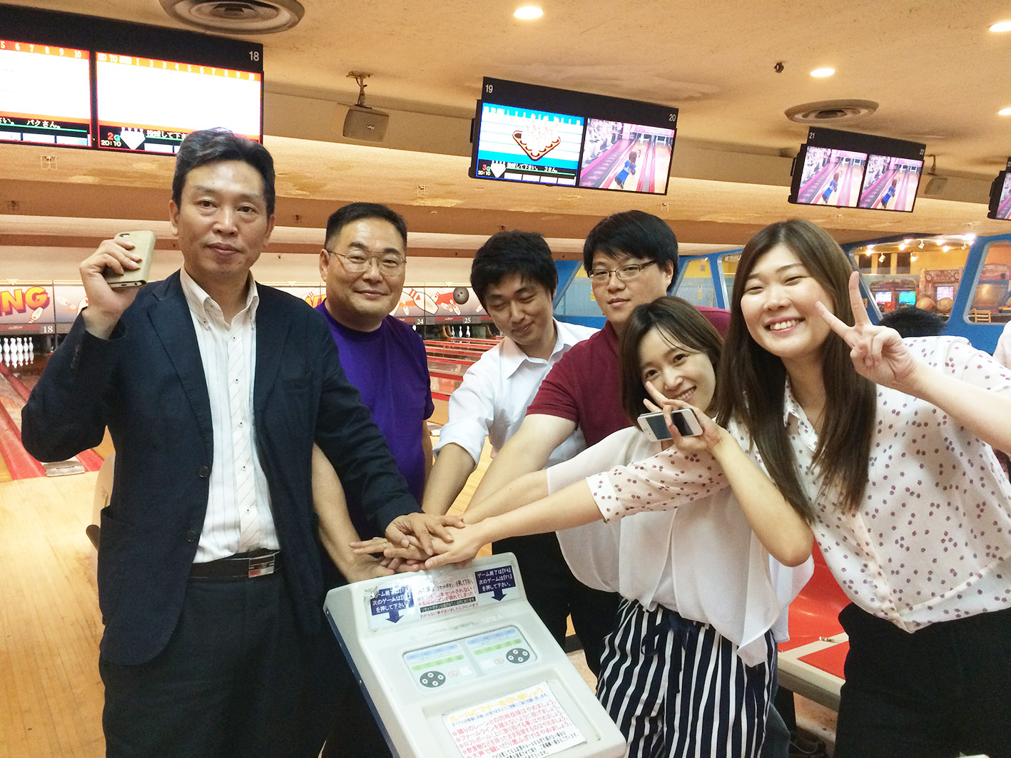 20140813-4.jpg