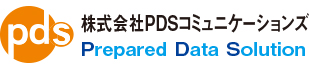 PDSコミュニケーションズ-IT・ソフトウェア開発・情報処理